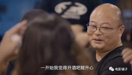 国产舔b 第1张 国产舔b 第1张