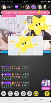 国产视频国产,国产生态下的视频盛宴 第2张 国产视频国产,国产生态下的视频盛宴 第2张