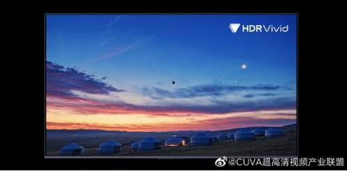 国产视频国产,国产生态下的视频盛宴 第3张 国产视频国产,国产生态下的视频盛宴 第3张